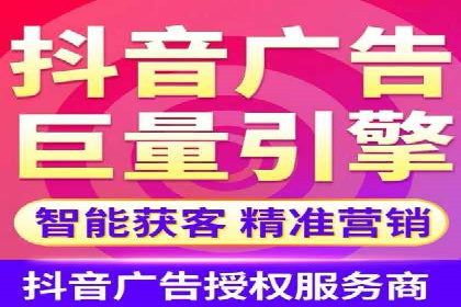 竞价推广代运营公司如何实现广告效果最大化